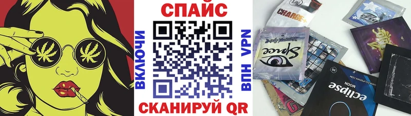 Бутират вода  Купить где  Ижевск 