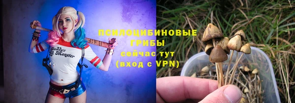 меф VHQ Армянск