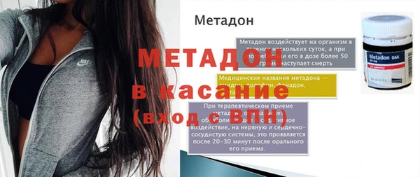 PSILOCYBIN Алексин
