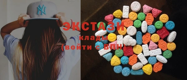 стафф Арсеньев