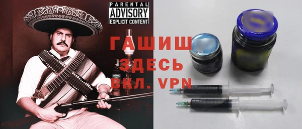 стафф Арсеньев