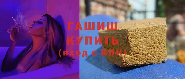 стафф Арсеньев