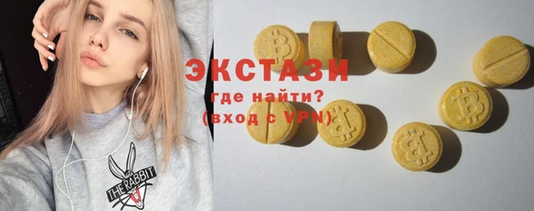 стафф Арсеньев
