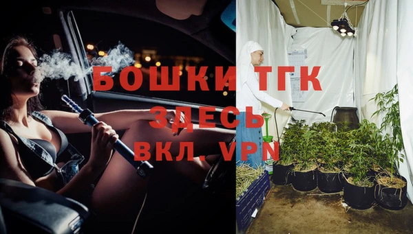 COCAINE Аркадак