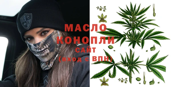 COCAINE Аркадак