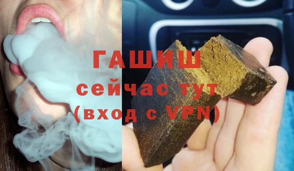 стафф Арсеньев