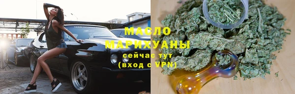 COCAINE Аркадак